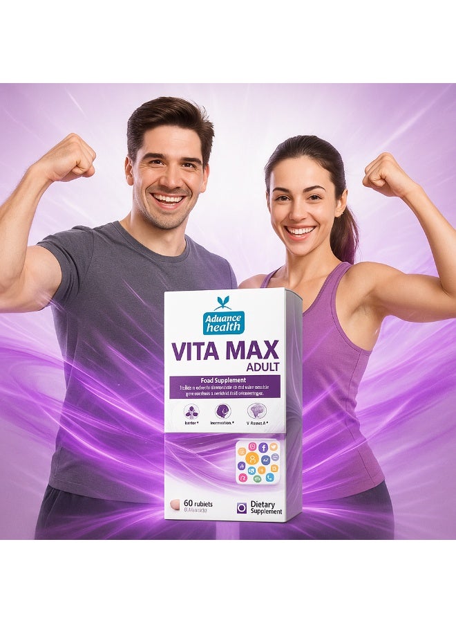 advance Vitamin E 100 IU - Image 2